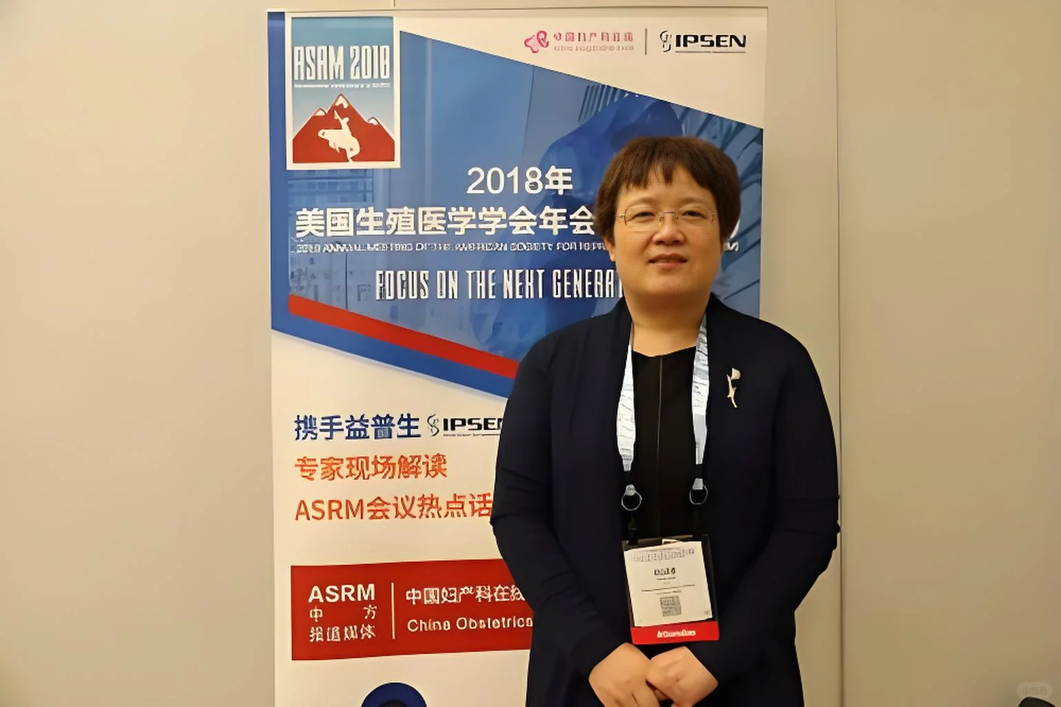 试管婴儿移植全流程解析：3大步骤详解，国内供卵与代孕捐卵公司