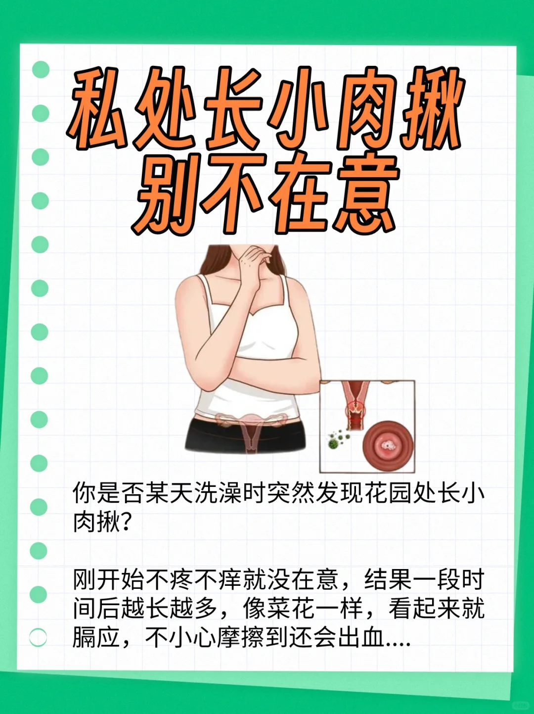 合肥康桥医院供卵怎么样？生殖科室实力与口碑对比解析