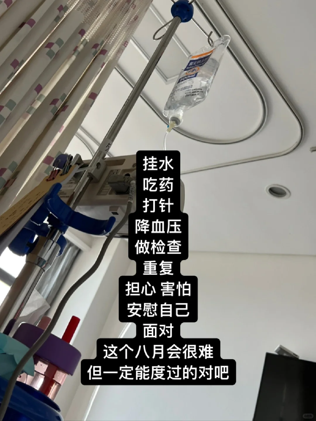 【2026最新】喜得儿医院能做辅助生殖吗？资质与诊疗范围解读